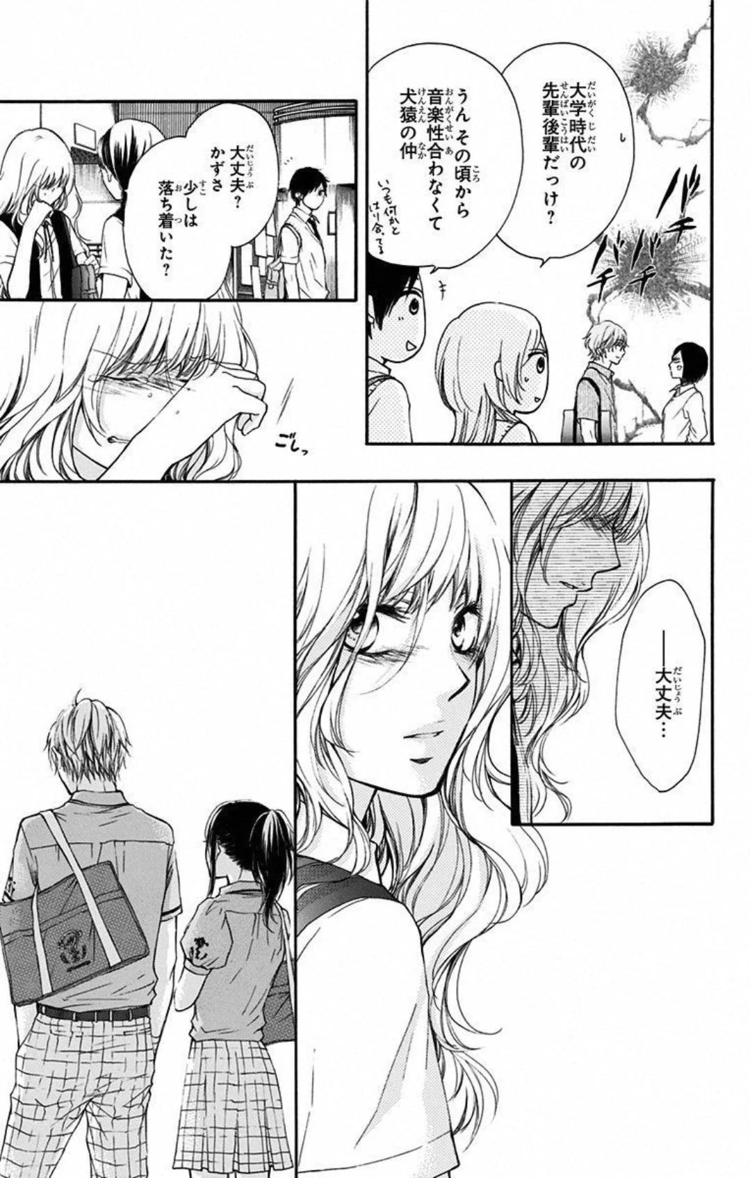 P34