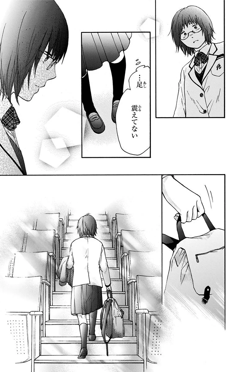 P39