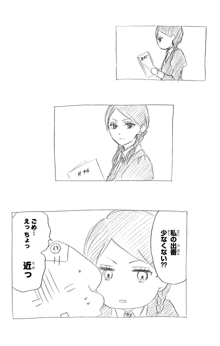 P46