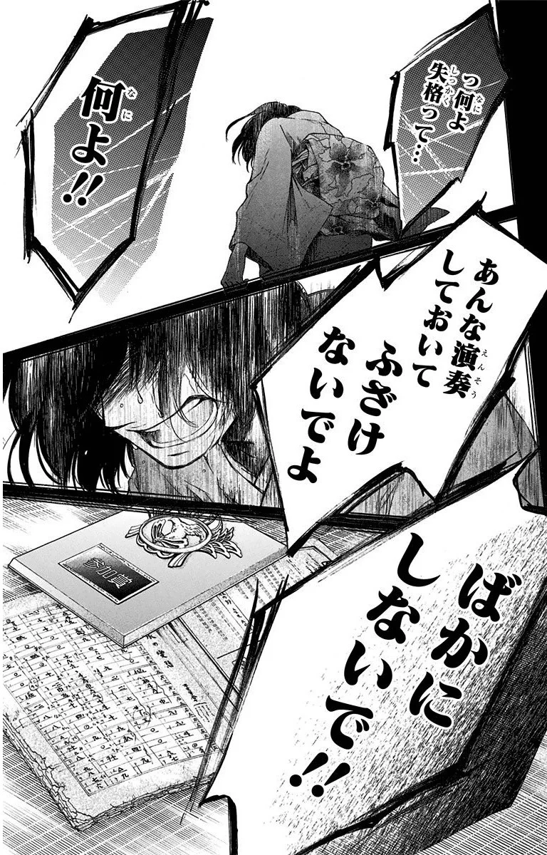 P41