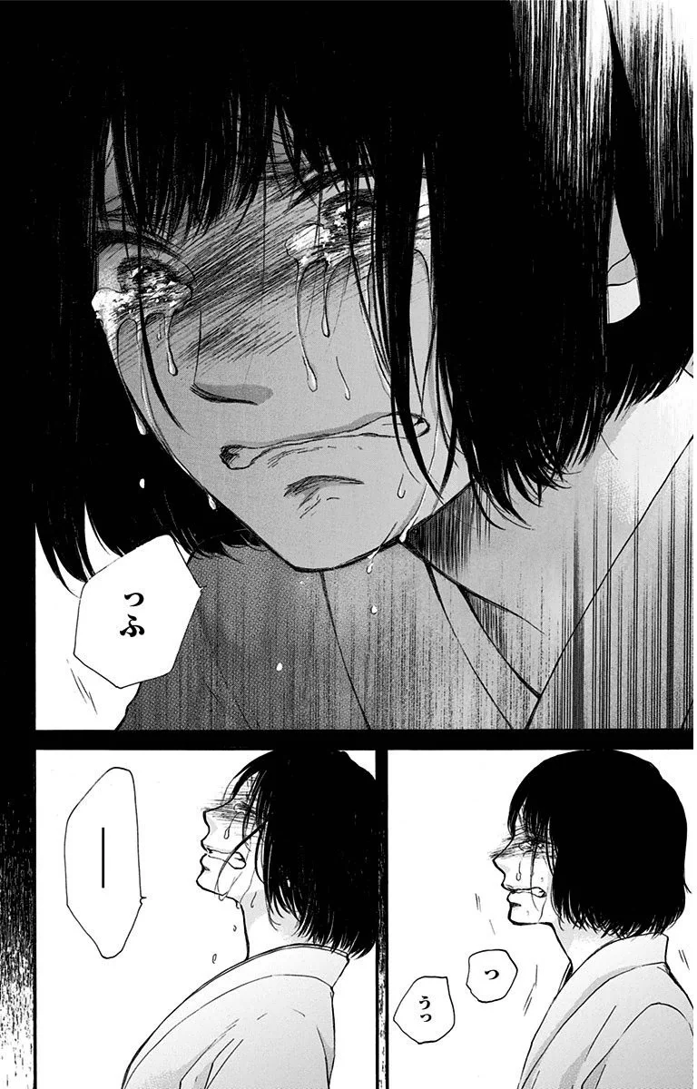 P42