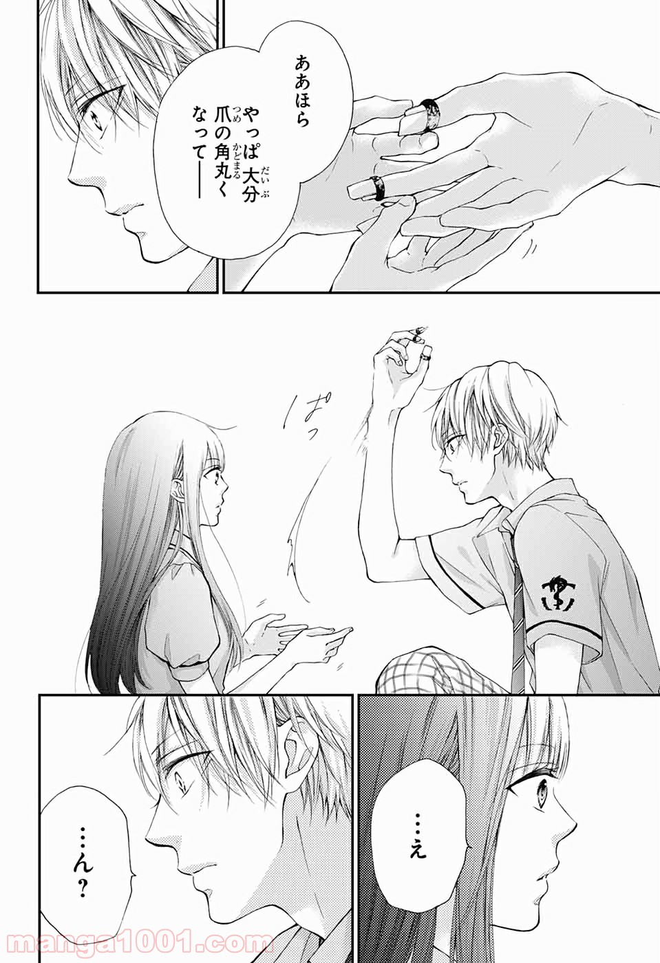 P24
