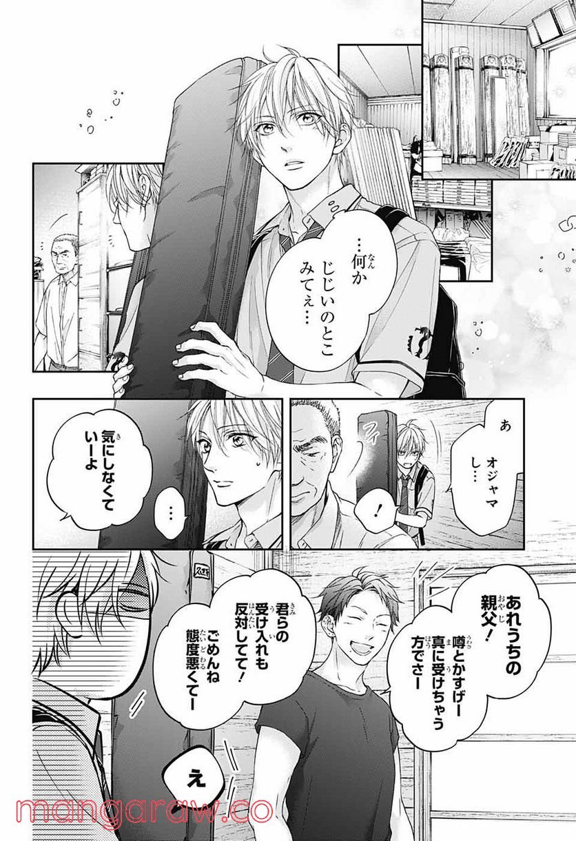 P31