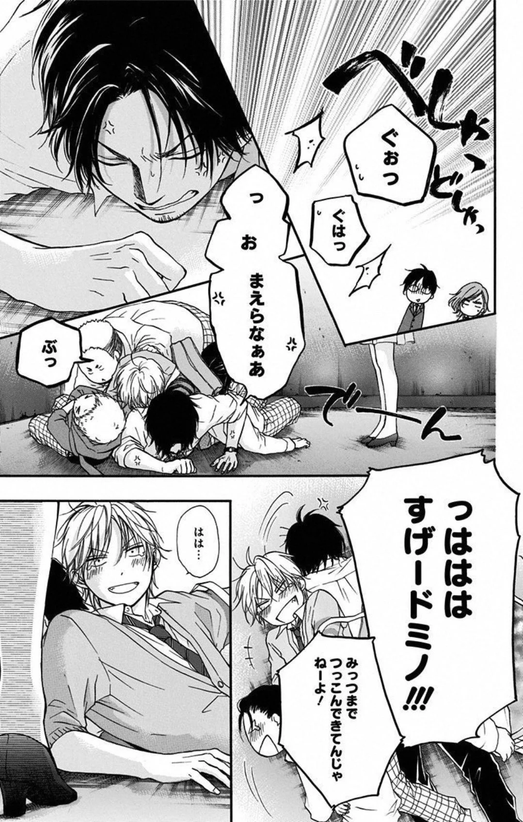 P29