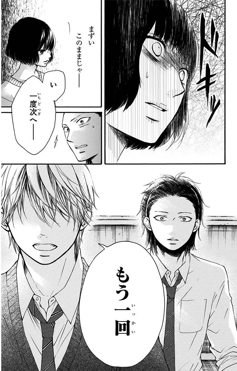 P31