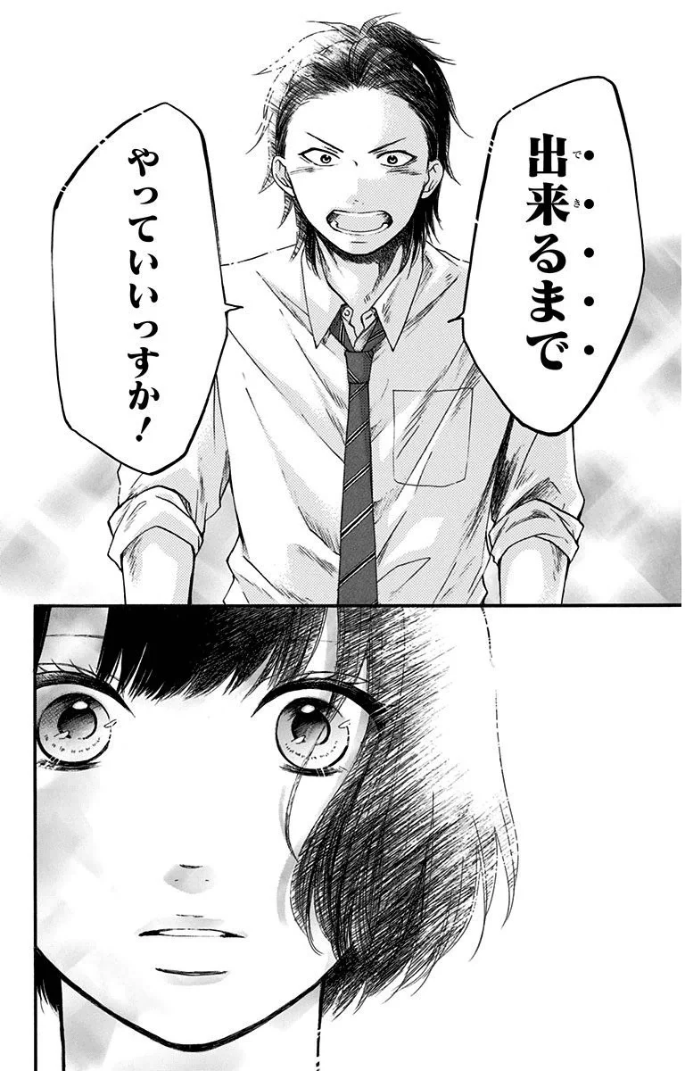 P34