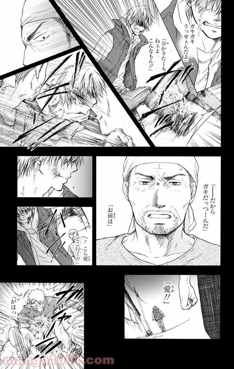 P42