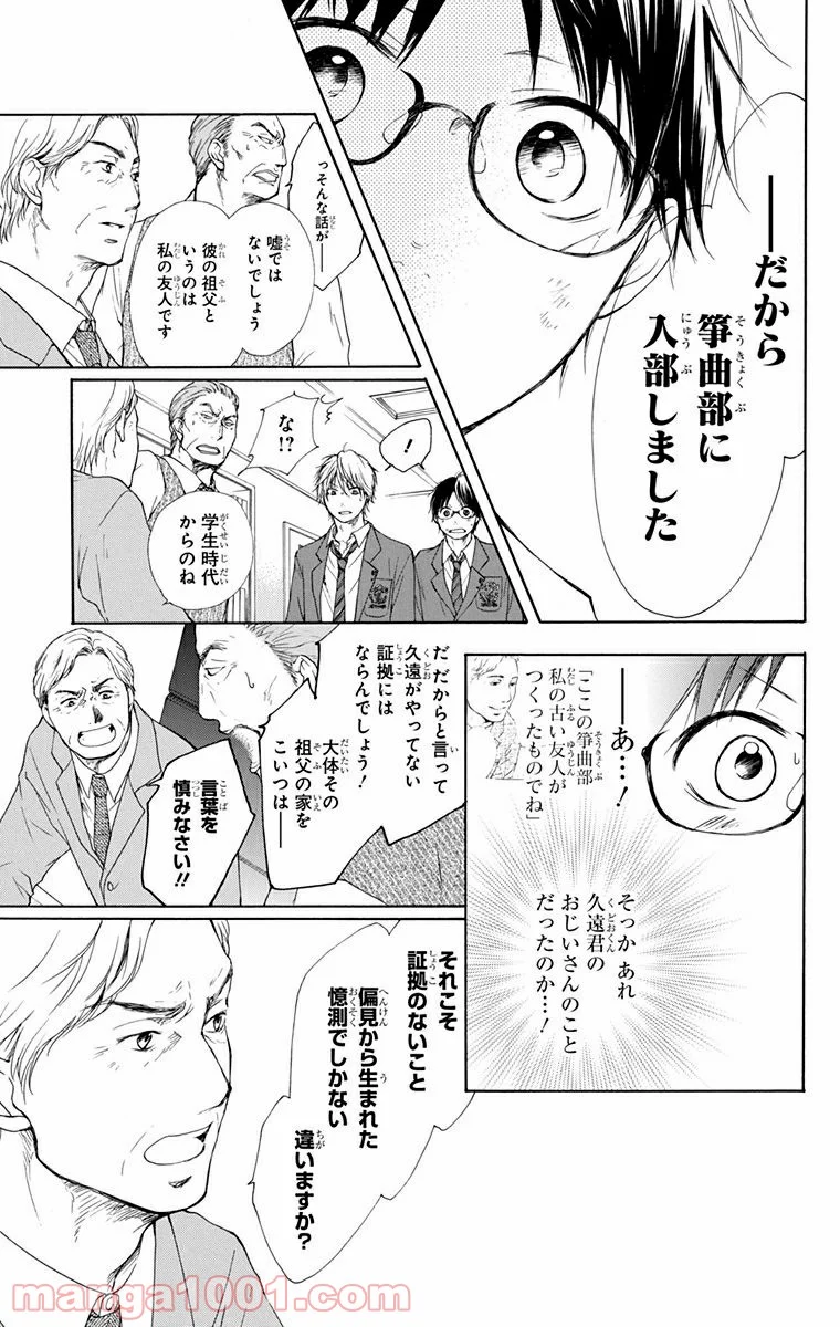P64