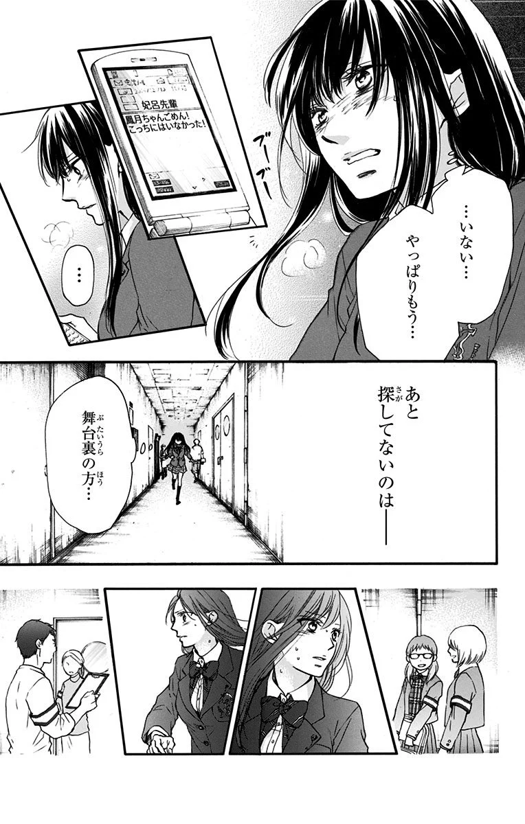 P30