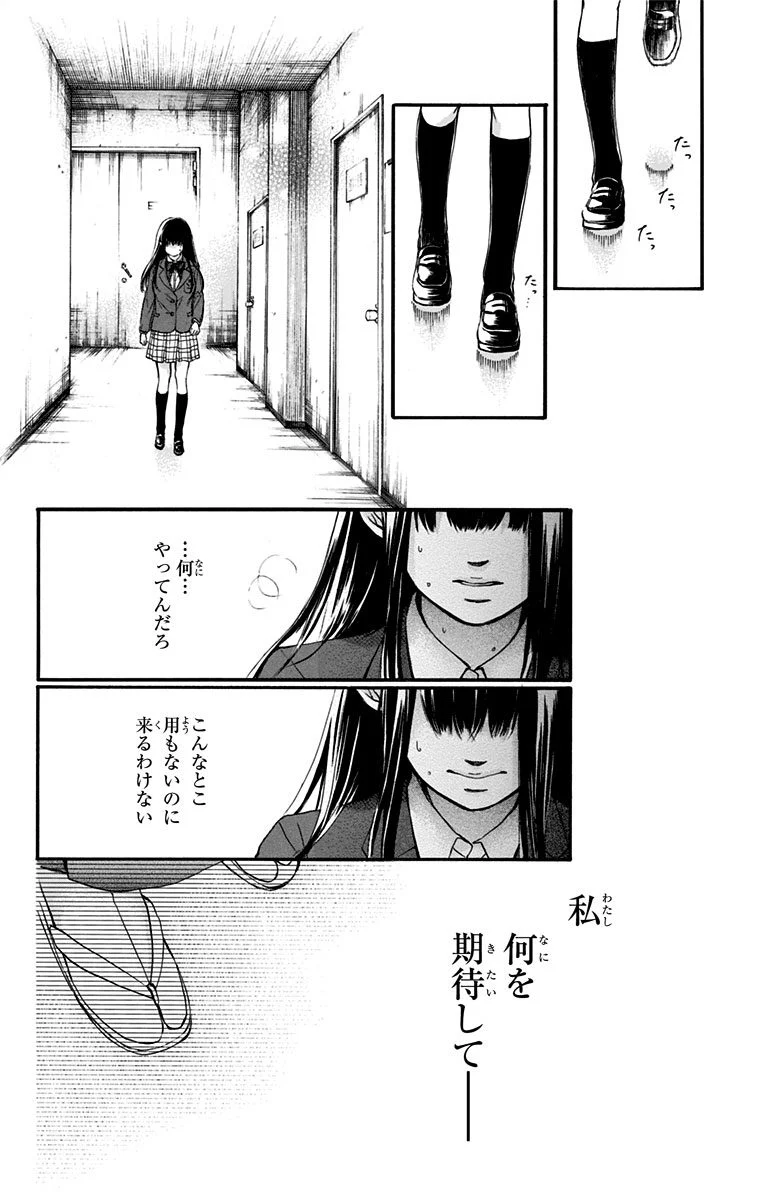 P31