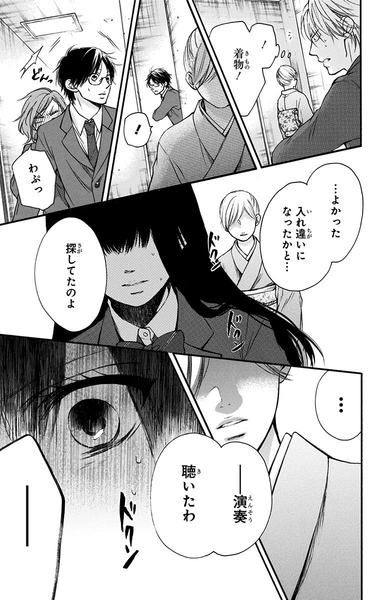 P34
