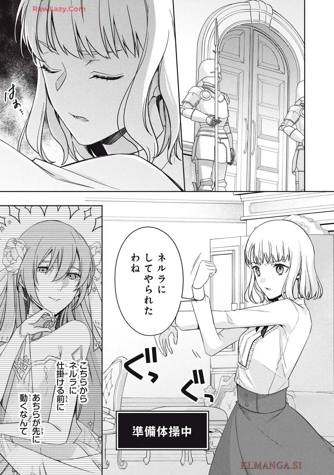 P27