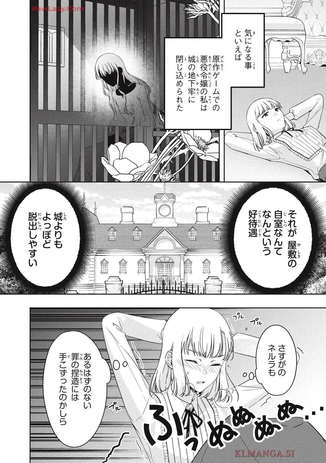 P30