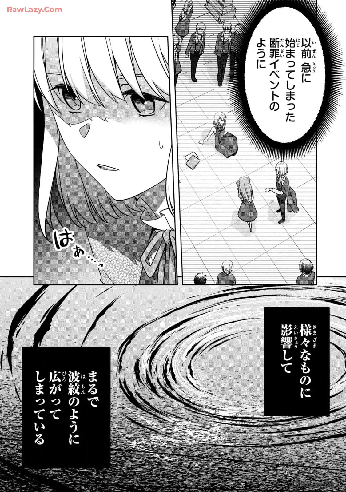 P25