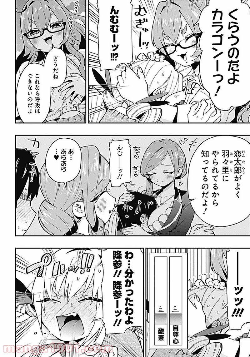 P15