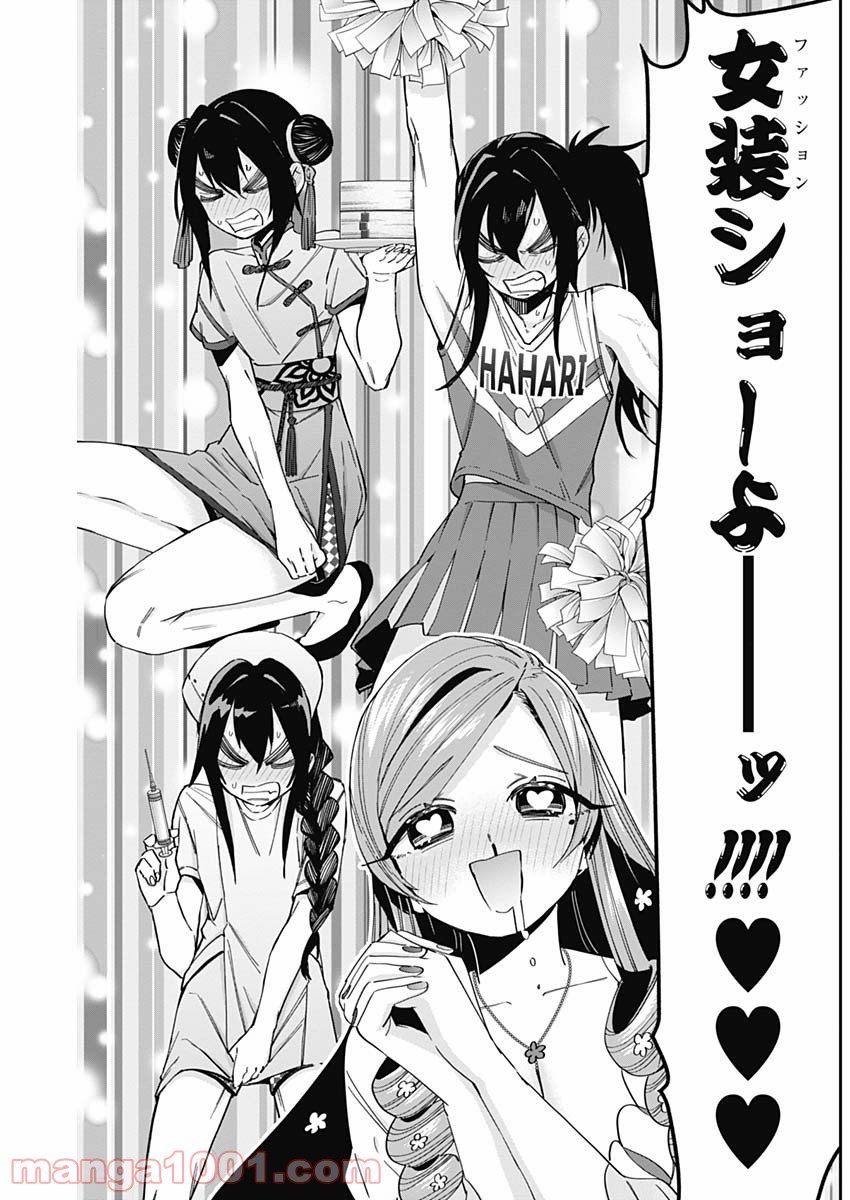 P15