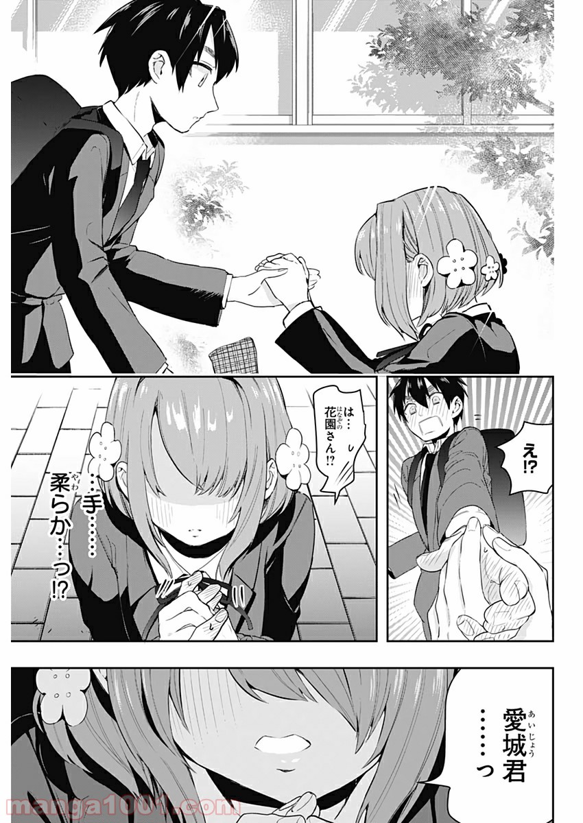P33