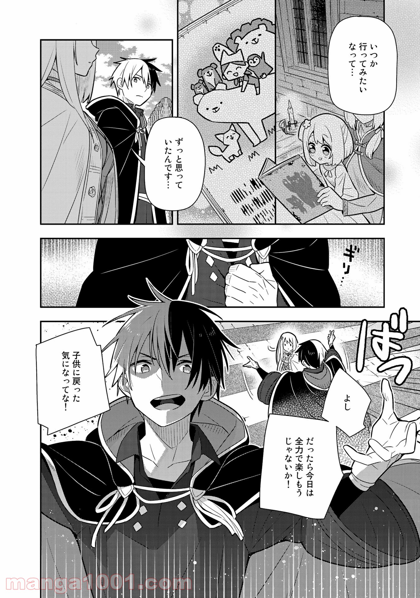 P15
