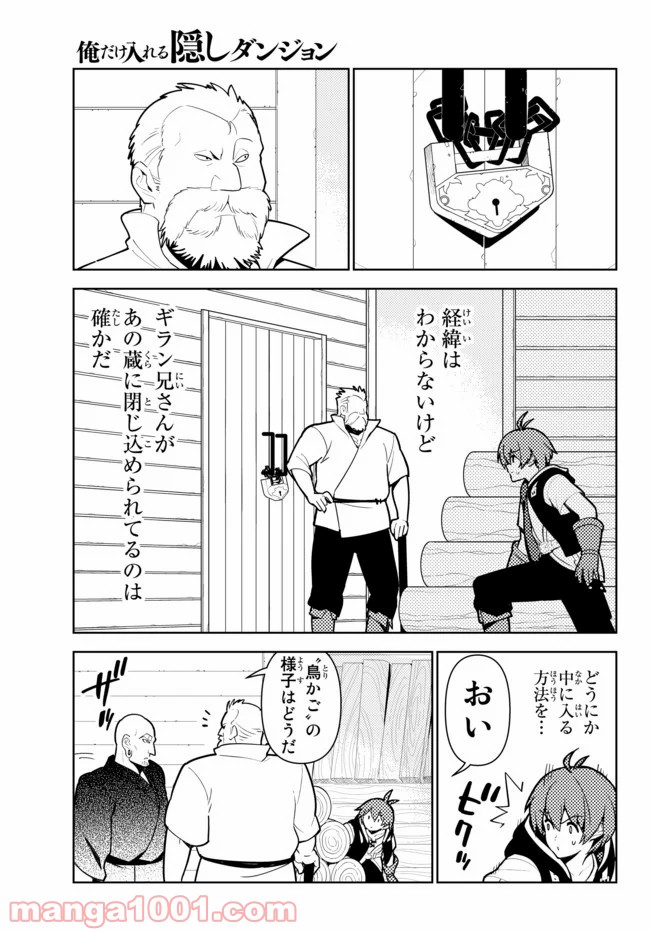 P3