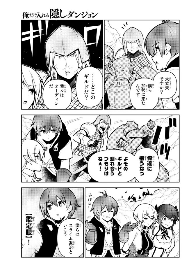 P3