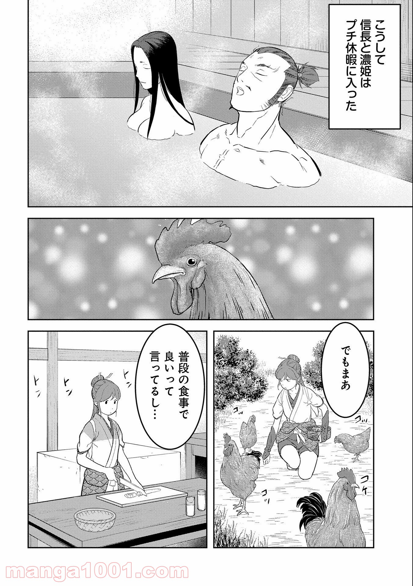 P20