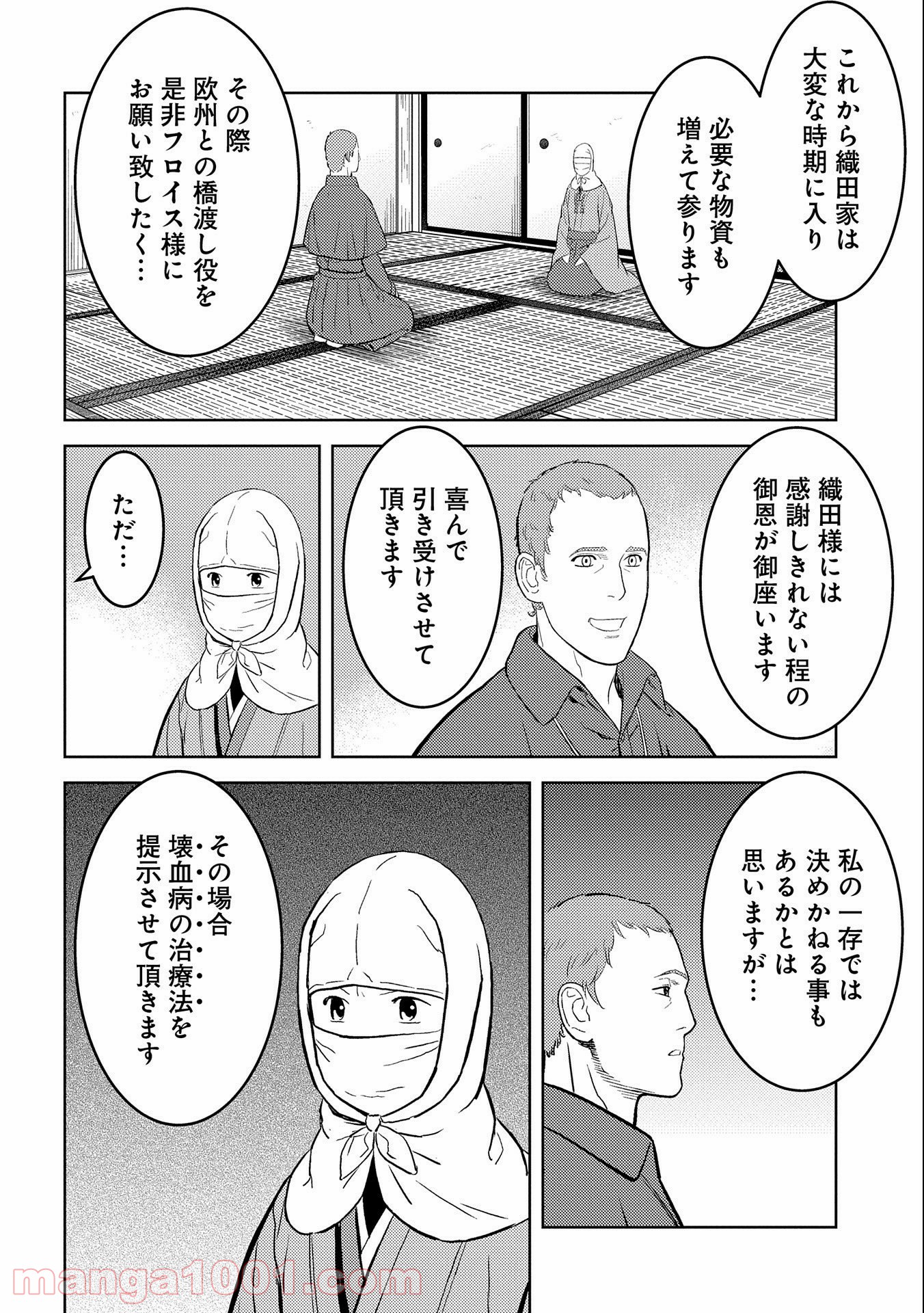 P10