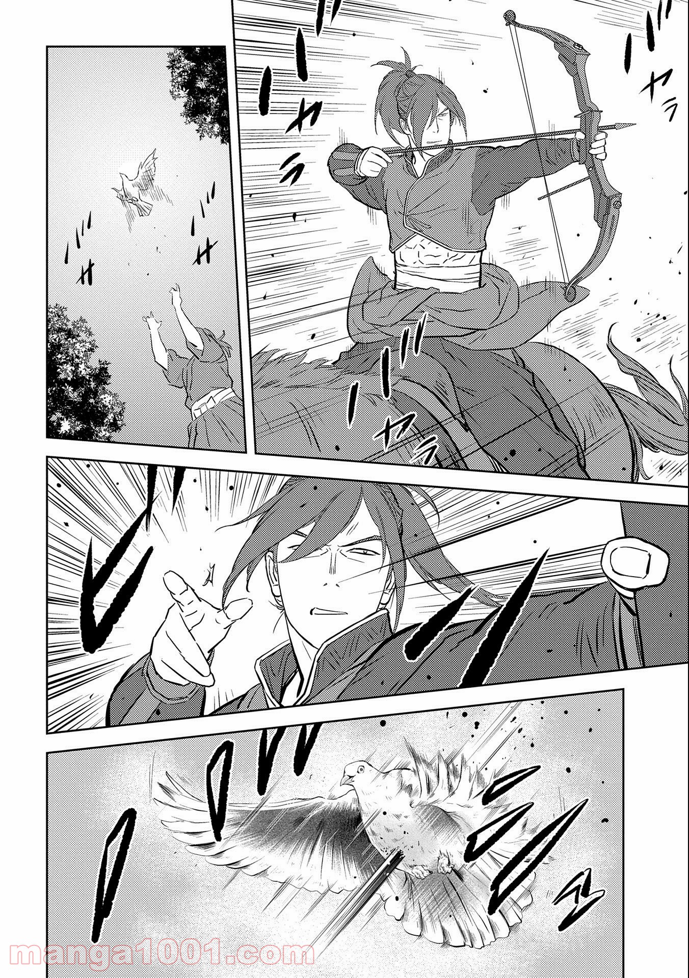 P22