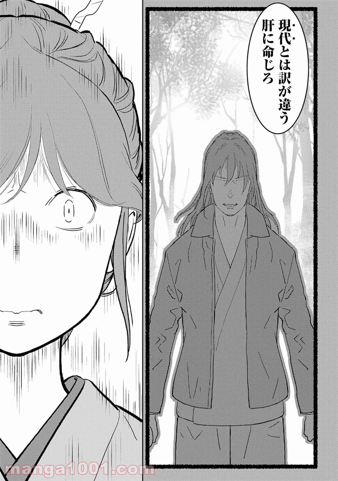 P33