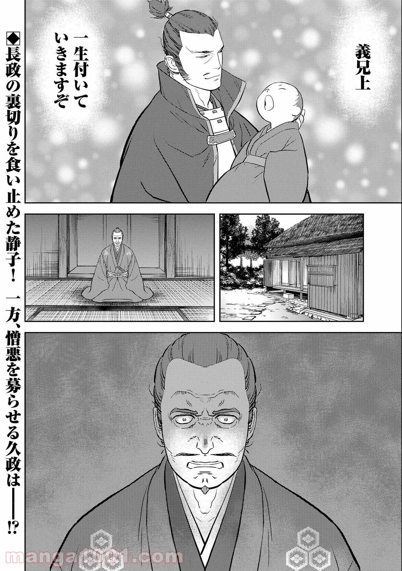 P30