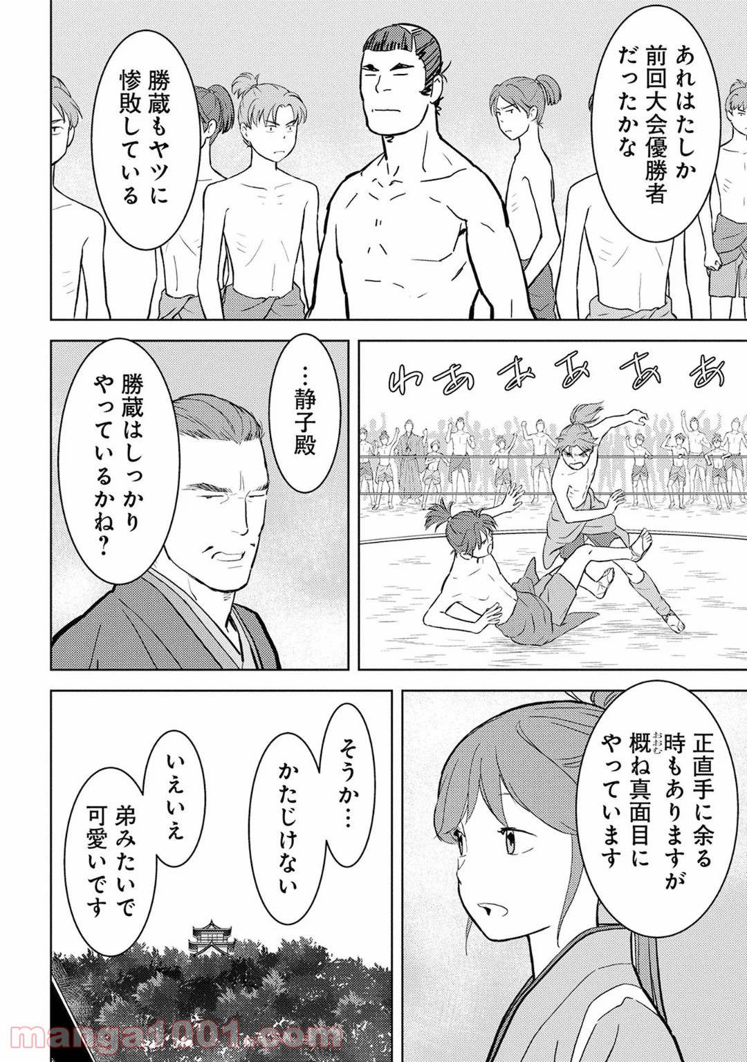 P24