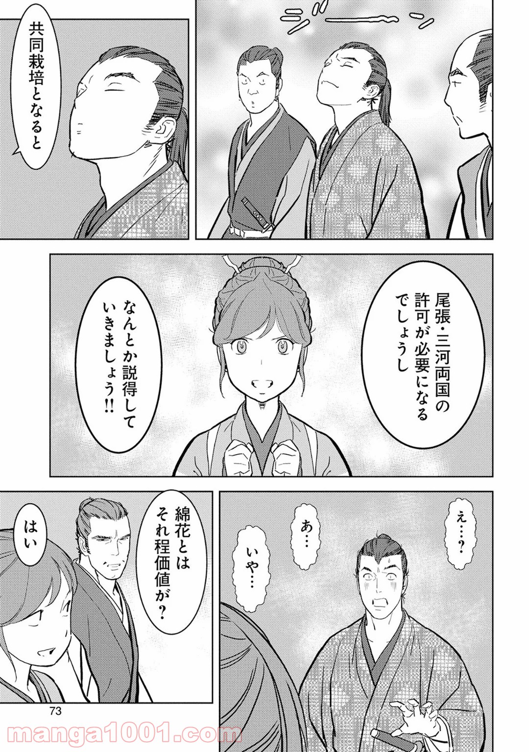 P31