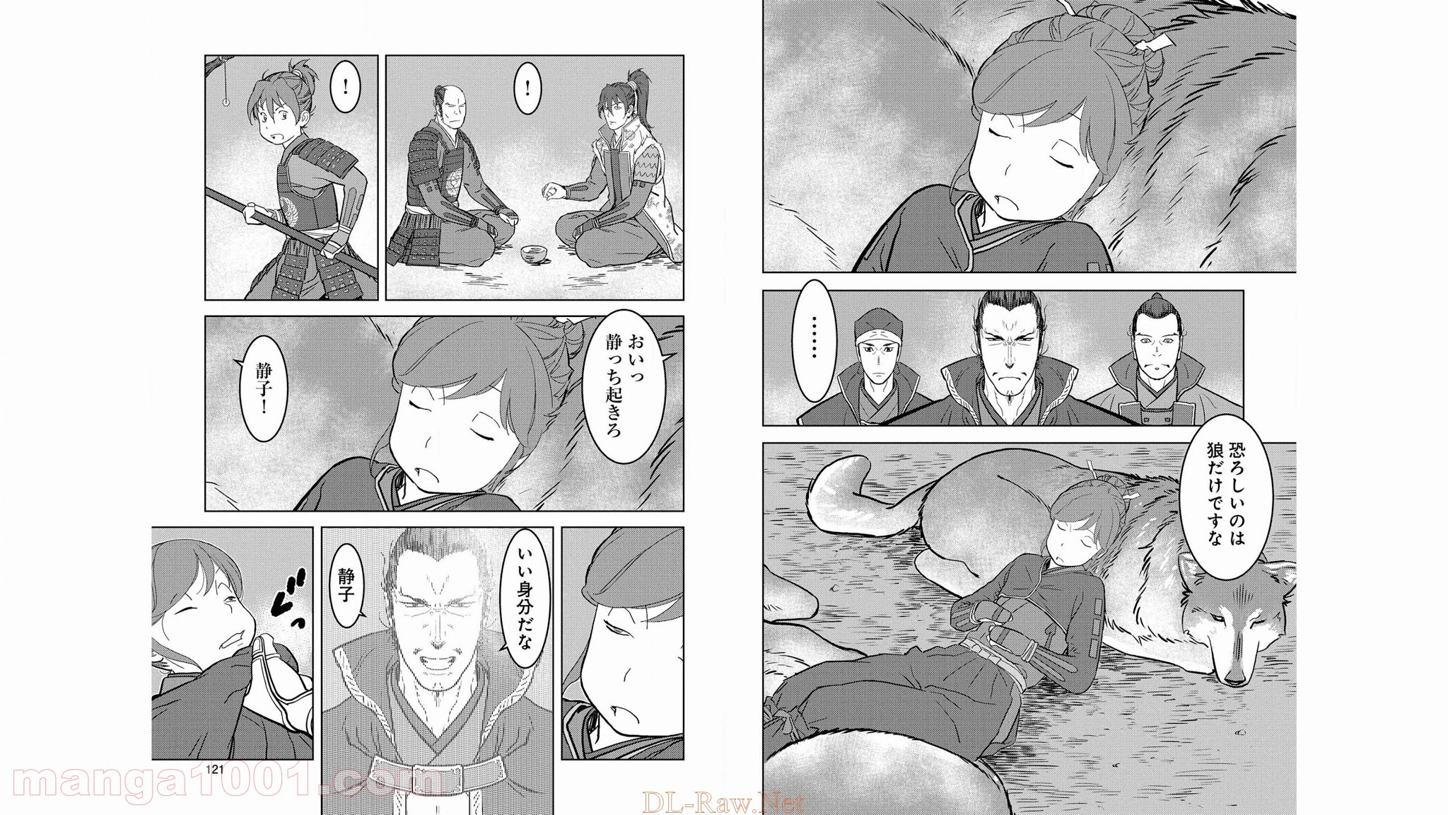P6