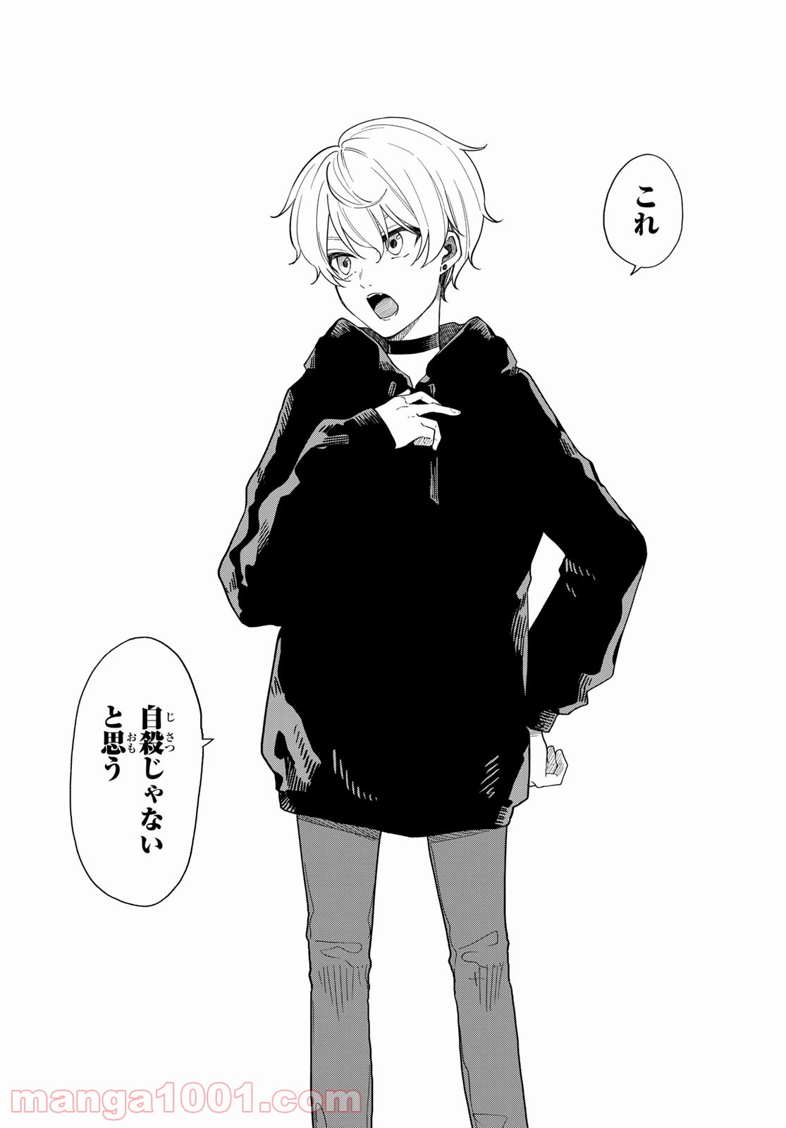 P23