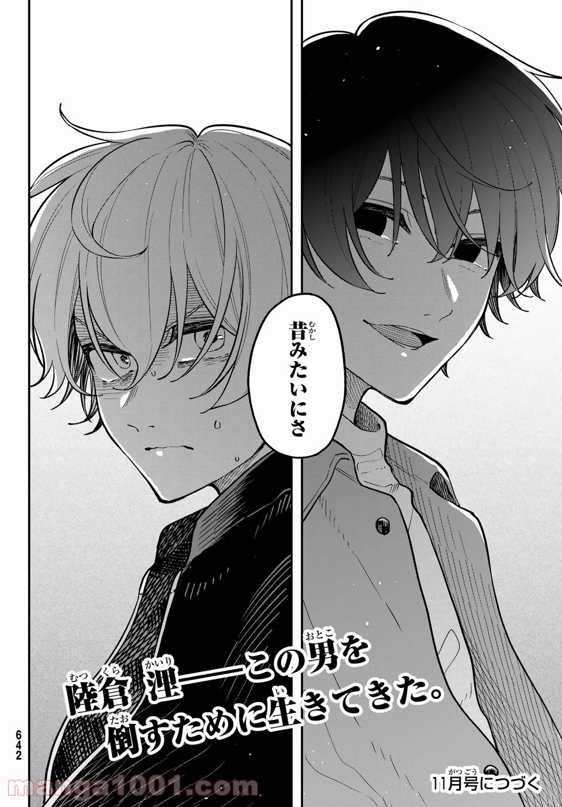 P36