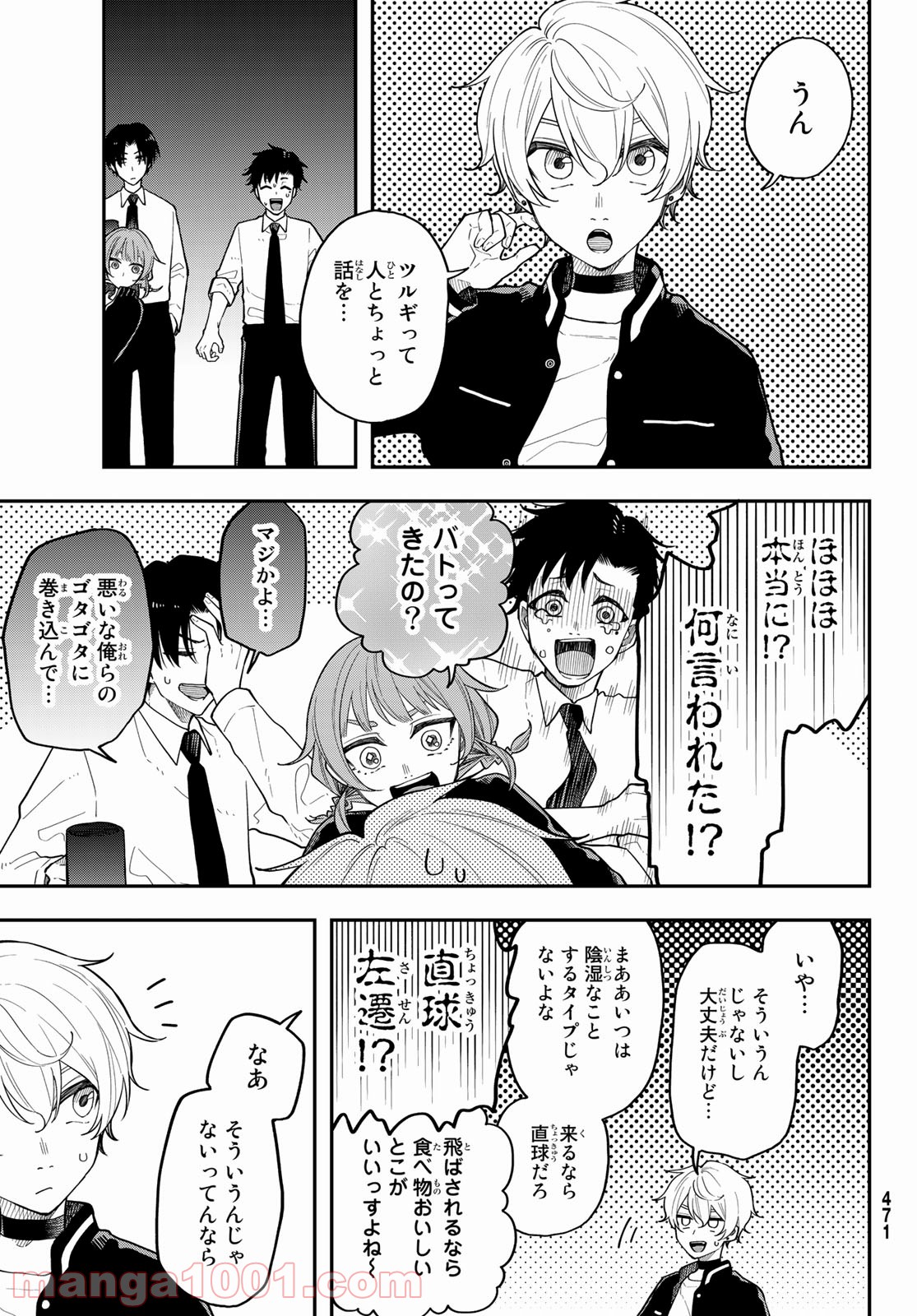 P35