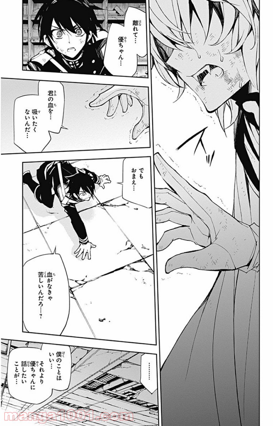 P29