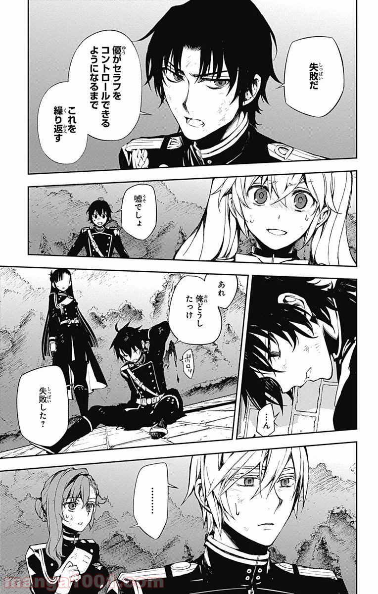 P37