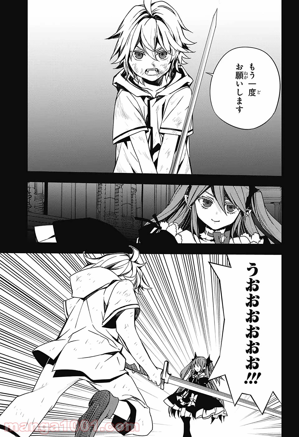 P31