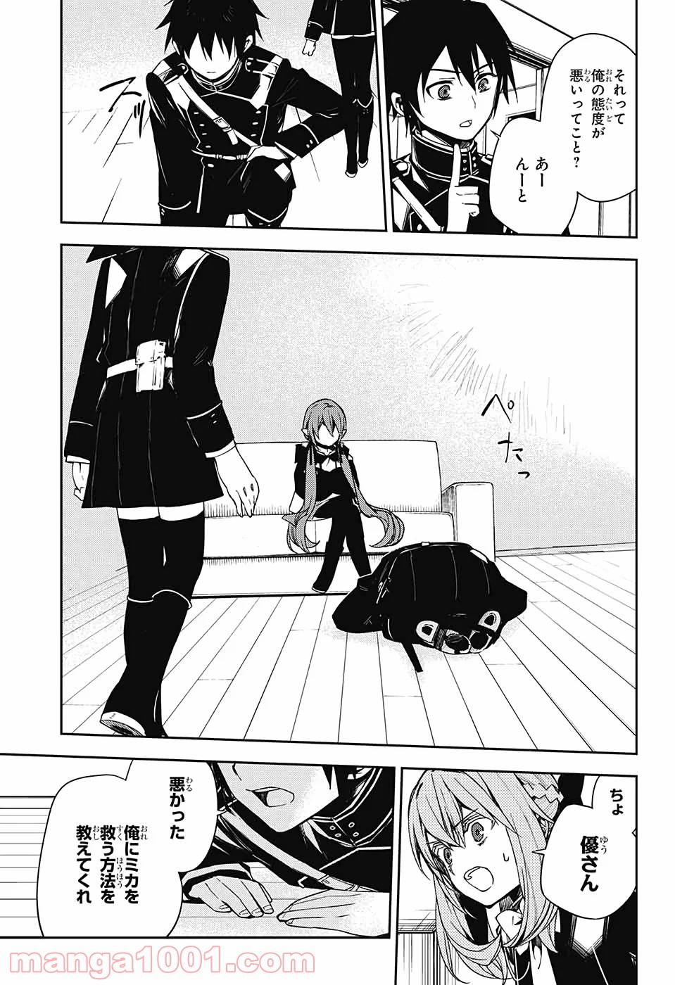 P33
