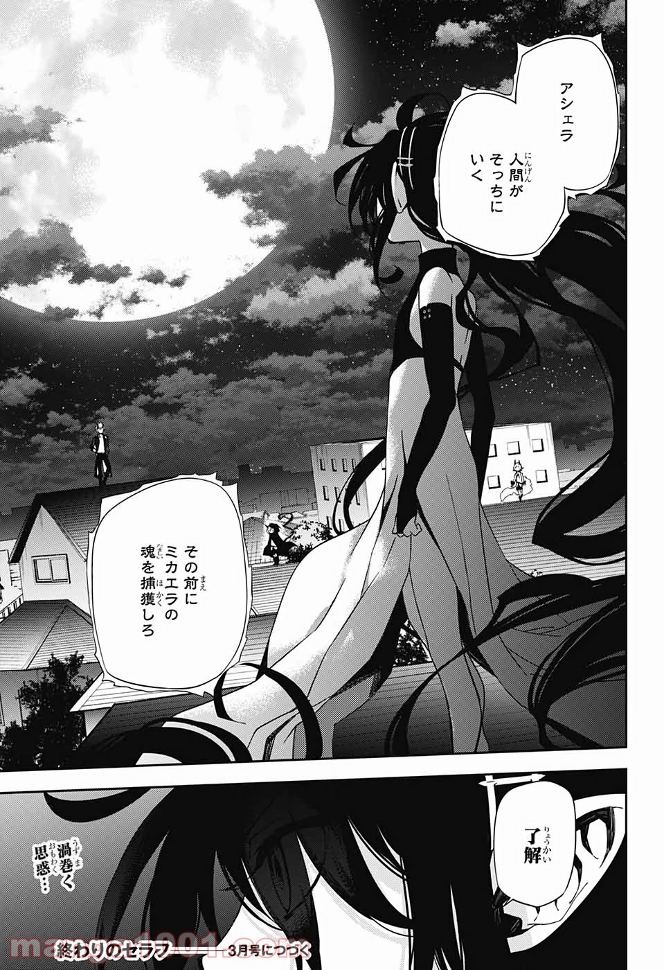 P41