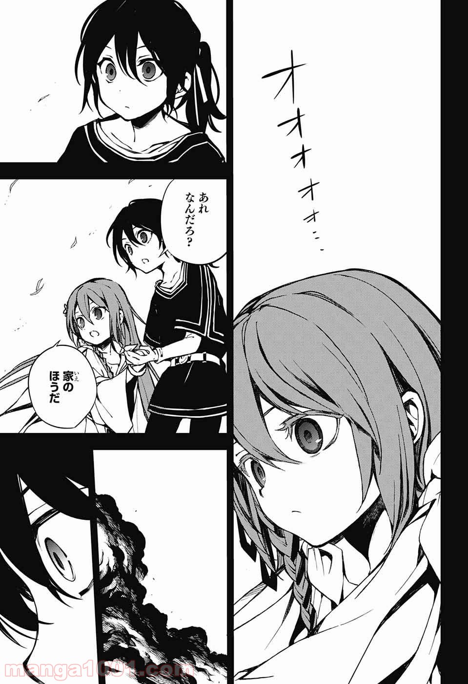 P33