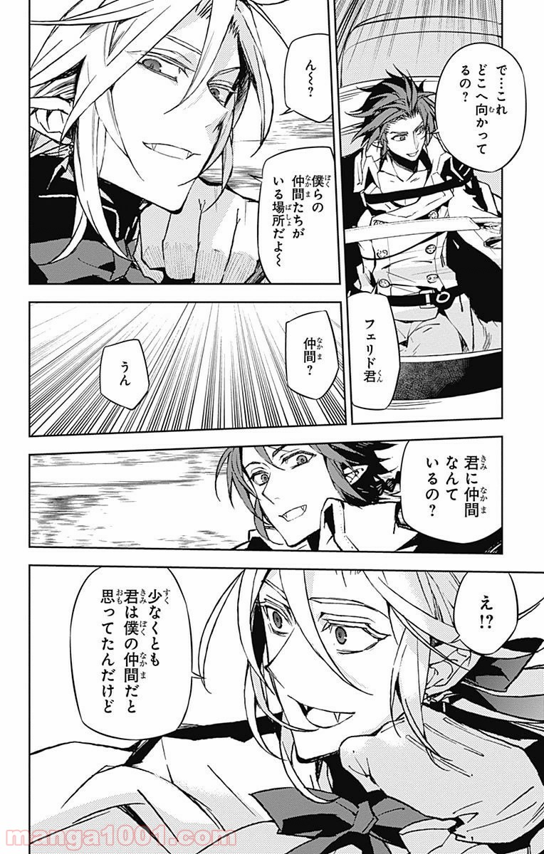 P40