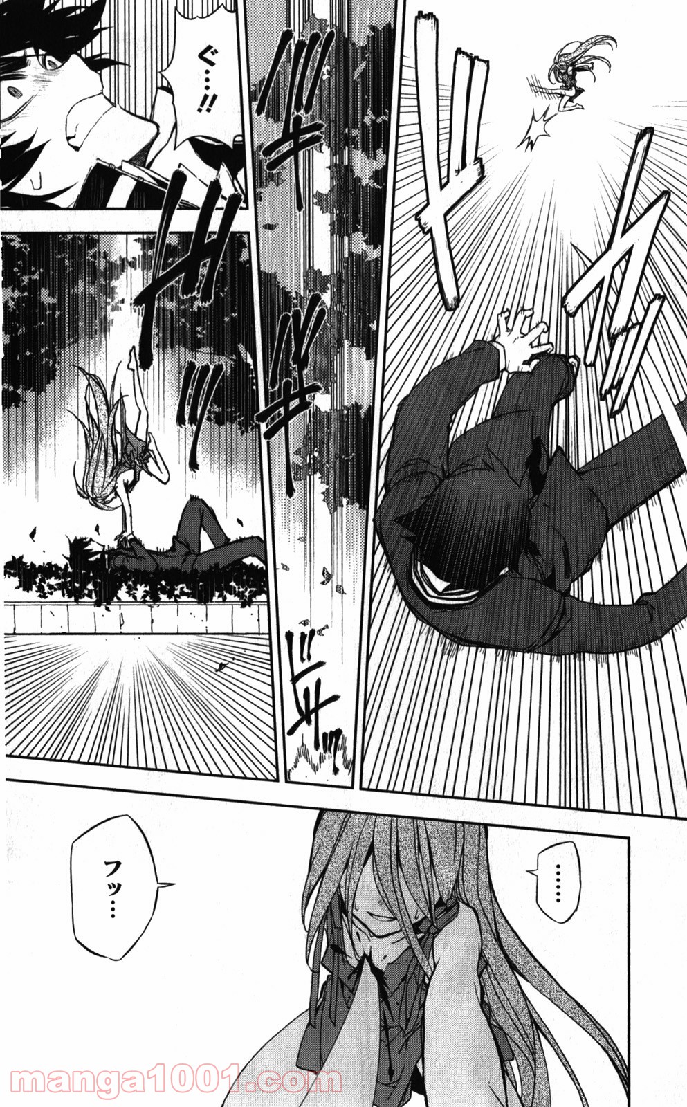 P53