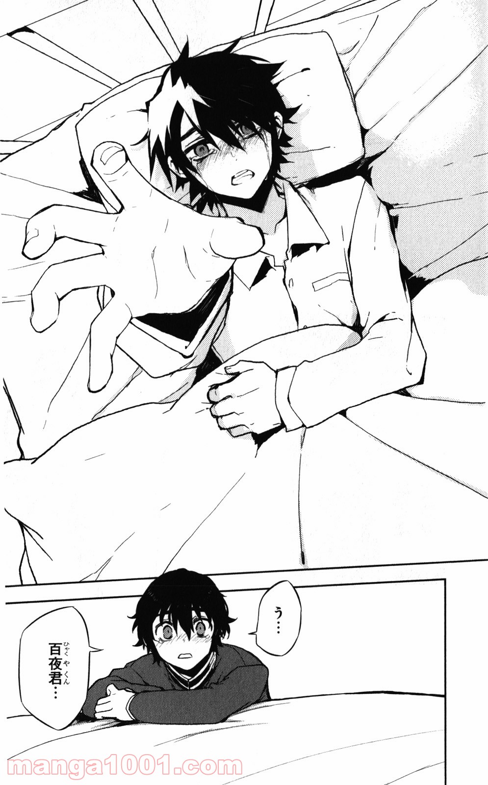P63