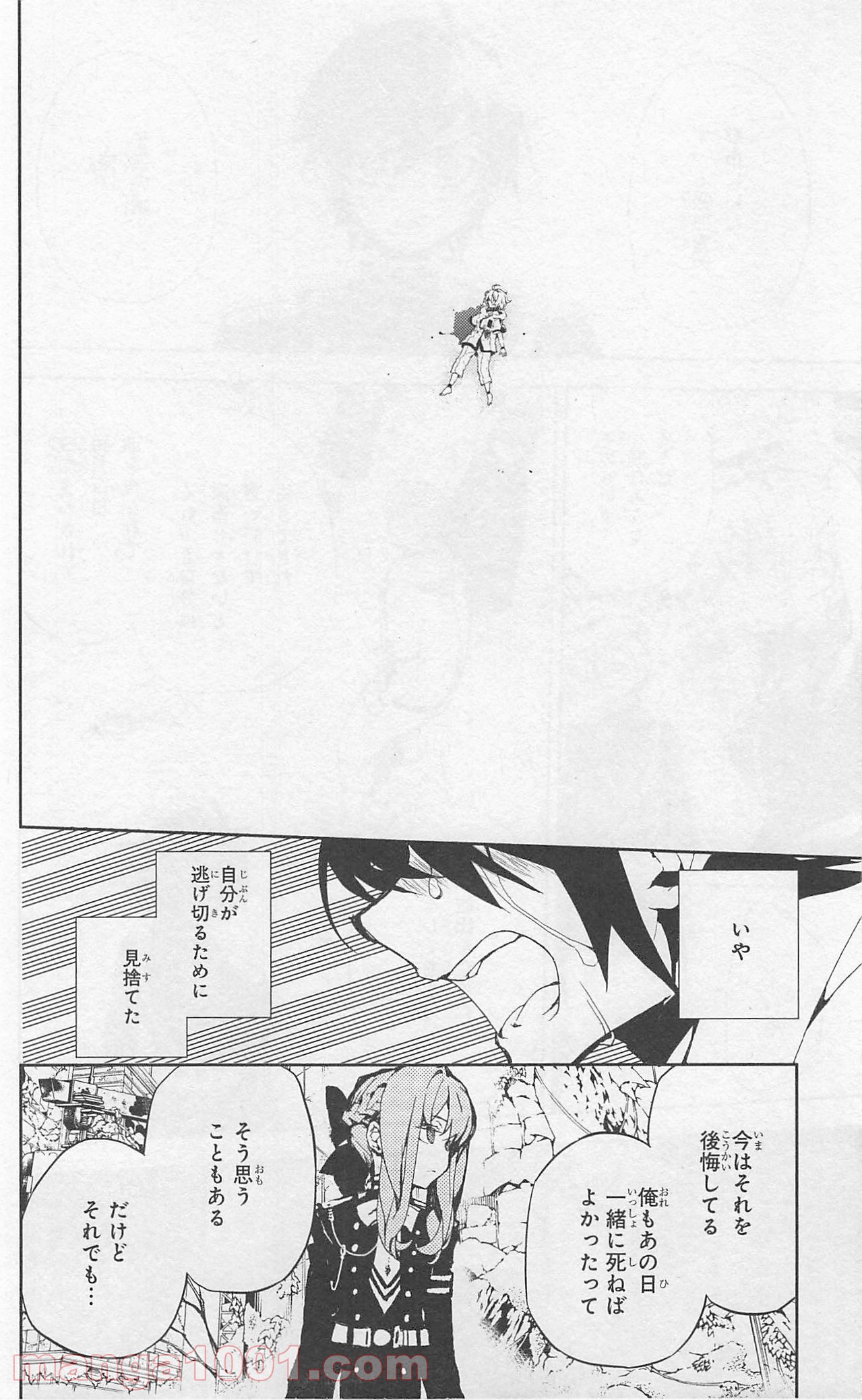 P41