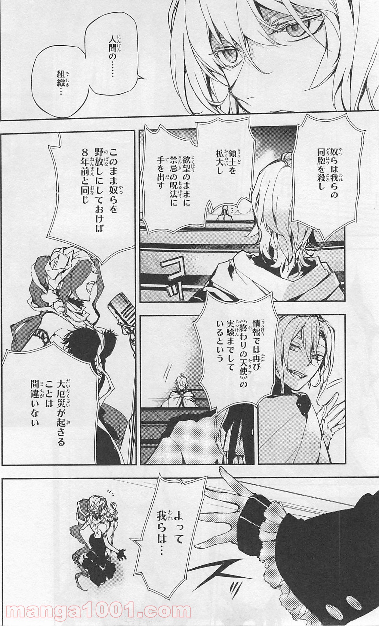 P31