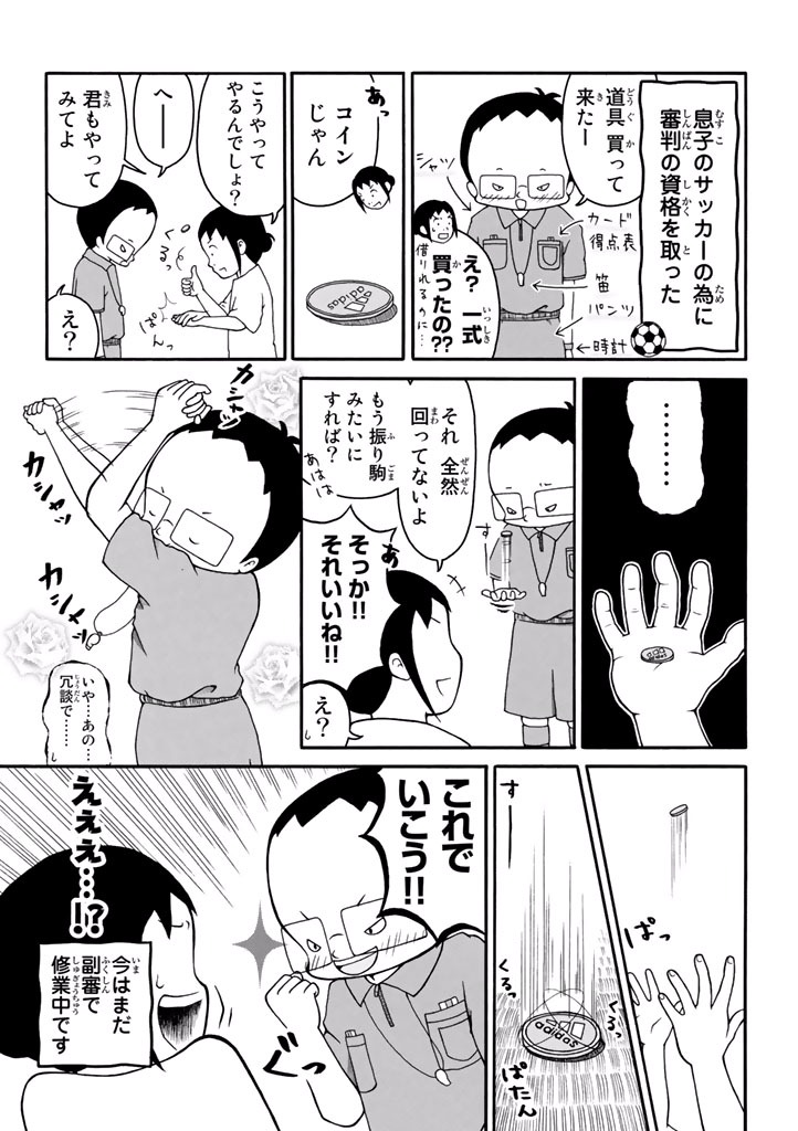 P58