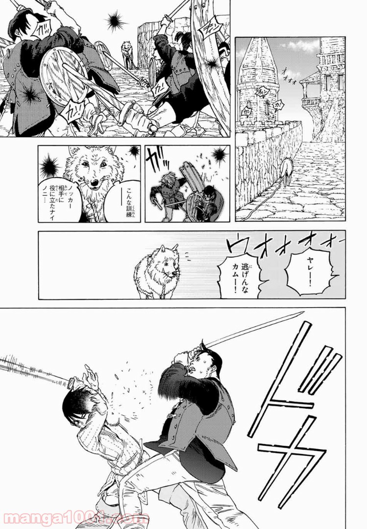 P5