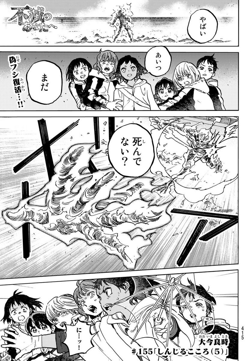 P41