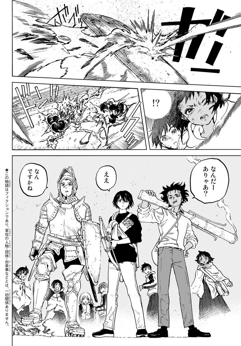 P42
